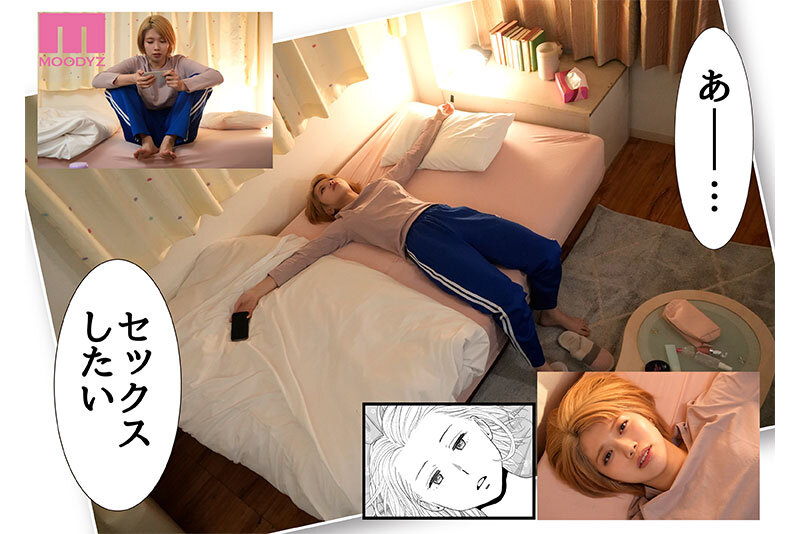 MIMK-171 Bagian 3 - 52 minit