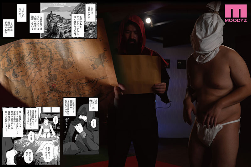 MIMK-192 第 3 部分 - 48 分钟