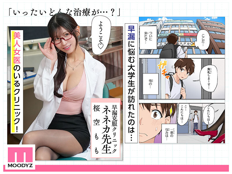 サンプル画像（拡大）