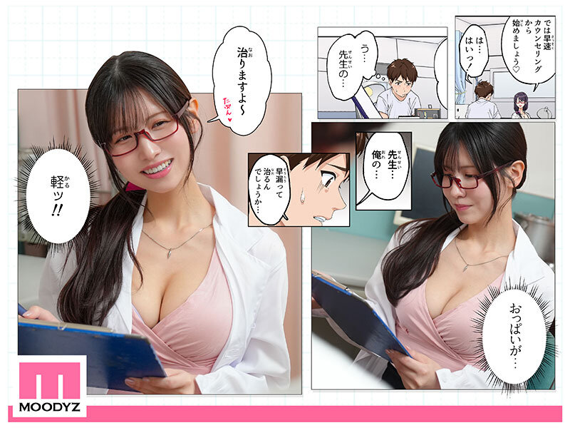 サンプル画像（拡大）