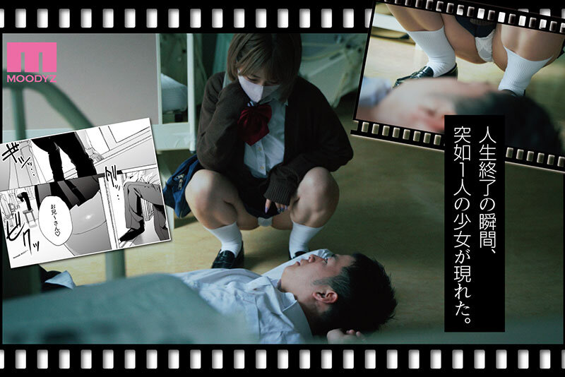 MIMK-212 パート 1 - 30 分