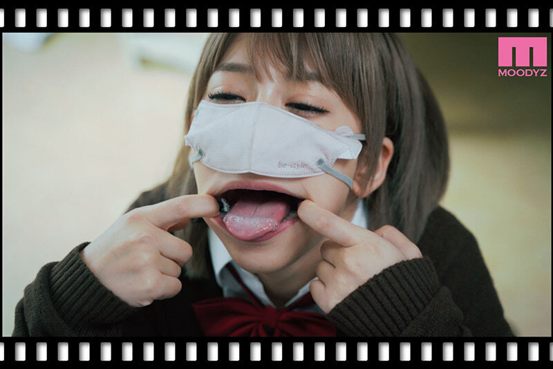 MIMK-212 Part 12 - 129 minutes