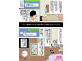 サンプル画像