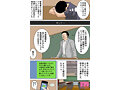 サンプル画像
