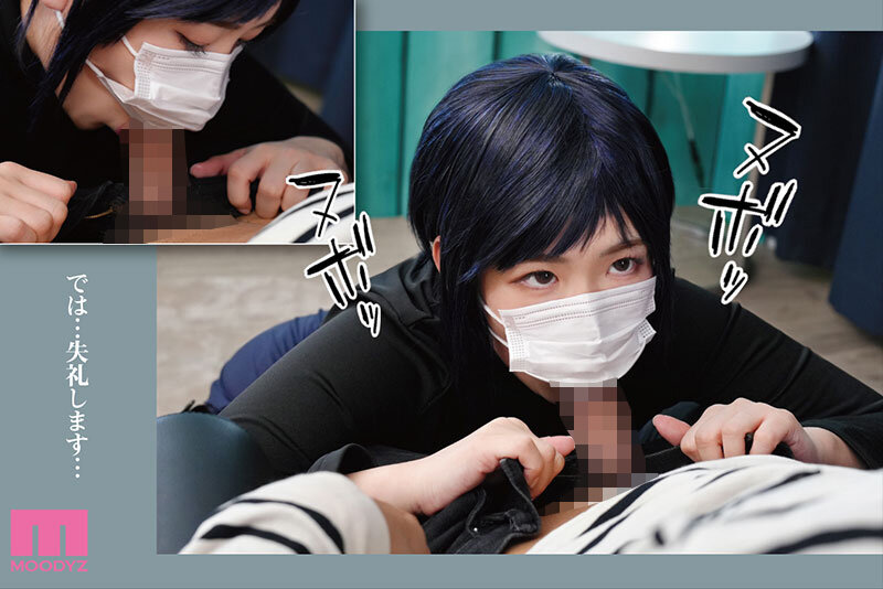 MIMK-233 Bagian 4 - 63 minit