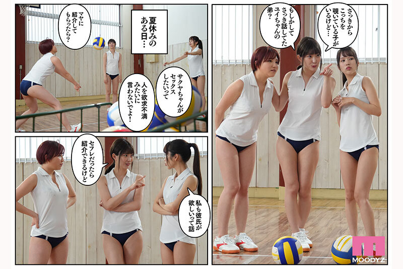 MIMK-252 Part 1 - 30 minutes