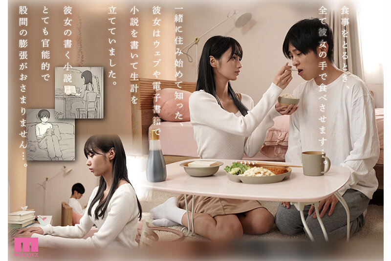 MIMK-260 Bagian 1 - 30 minit