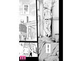 勤め先の娘さんをおいしく頂く本 運送会社編 絶対に手を出してはいけない社長の愛娘の挑発に暴走して何度もメスガキま●こへ中出ししてしまった… 北岡果林 サンプル画像1