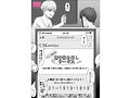 サンプル画像16