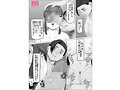 サンプル画像19