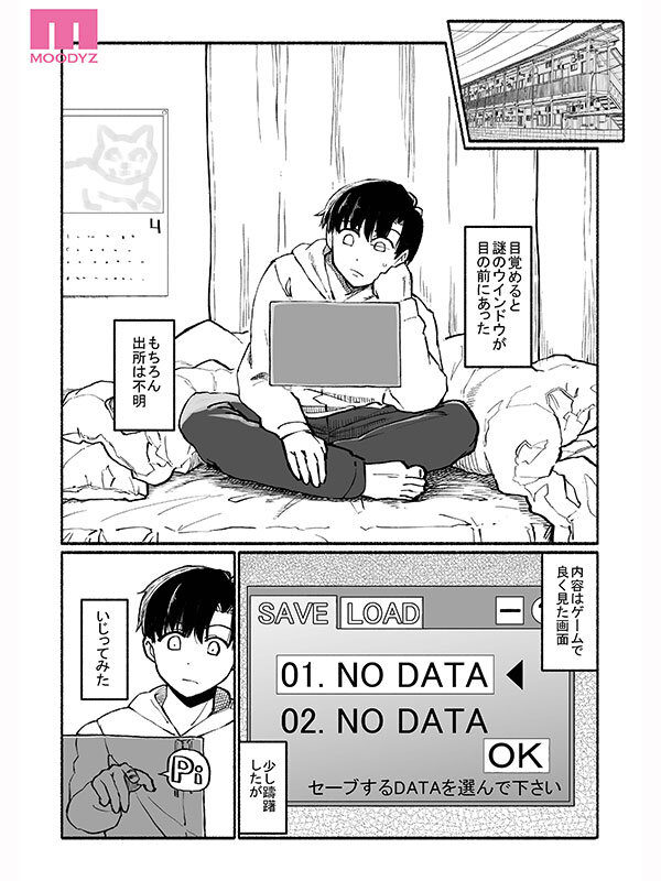 sample 1