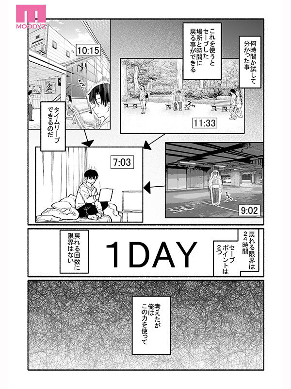 sample 2