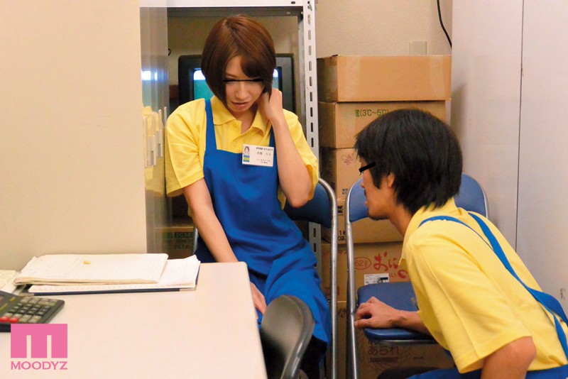 MIMU-016 パート 5 - 106 分