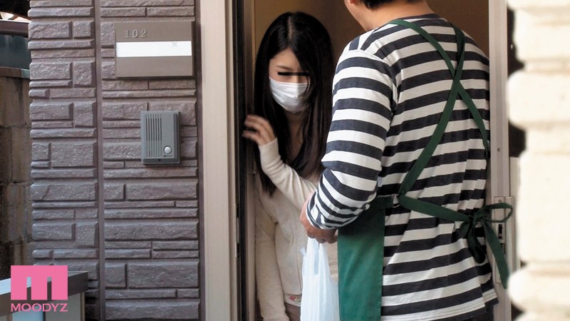 MIMU-026 Part 1 - 30 minutes