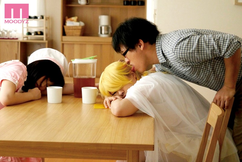 MIMU-035 パート 1 - 30 分