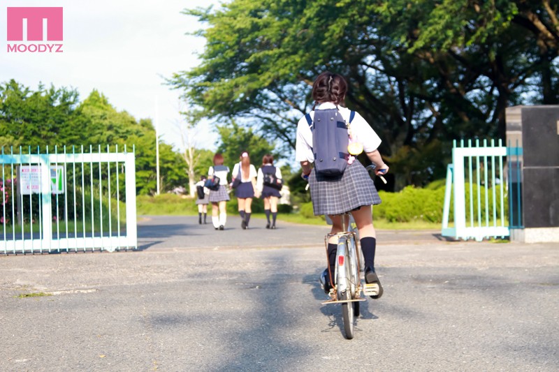 MIQD-001 Bagian 9 - 94 minit