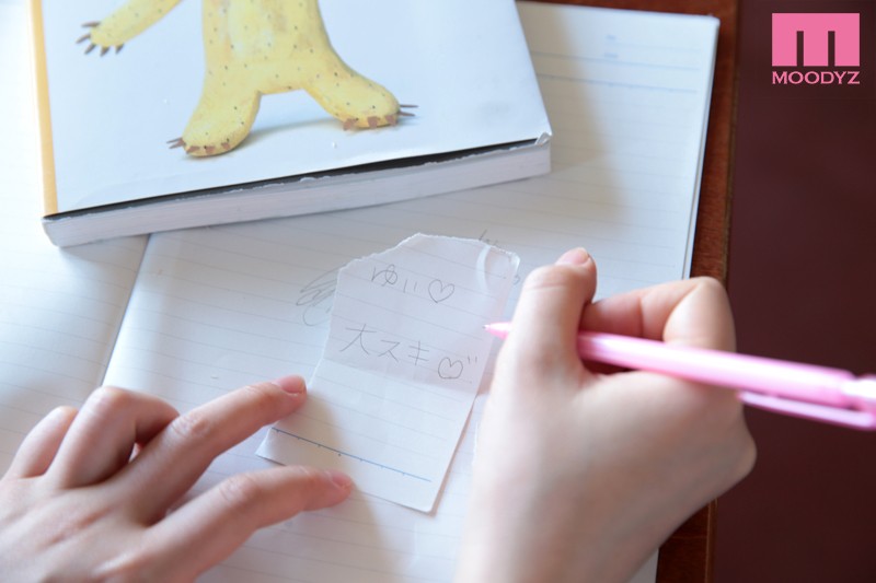 MIQD-007 パート 5 - 62 分