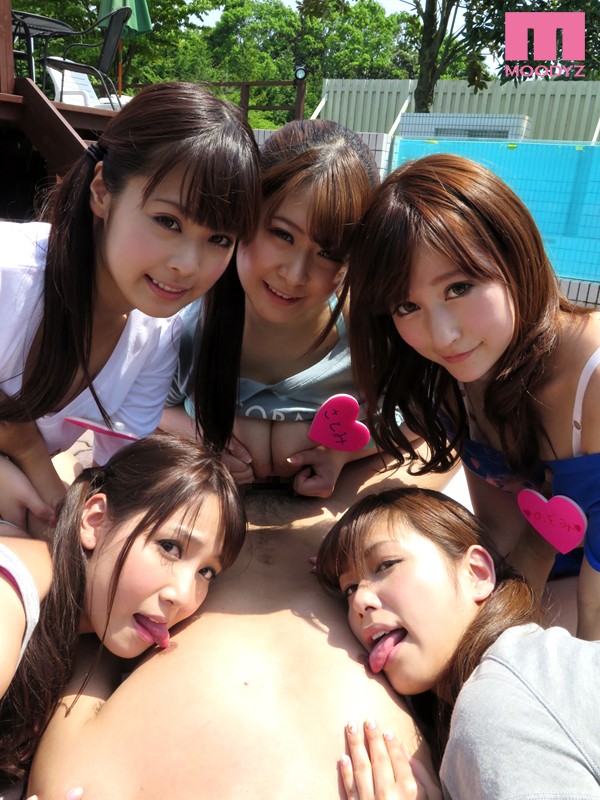 MIRD-139 第 2 部分 - 54 分钟
