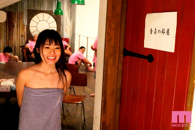 MIRD-162 第 4 部分 - 99 分钟