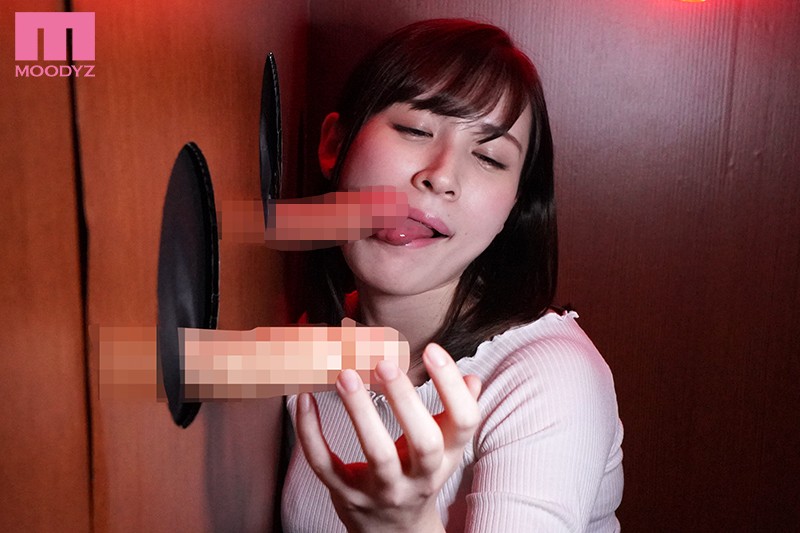 MIRD-185 Part 2 - 44 minutes