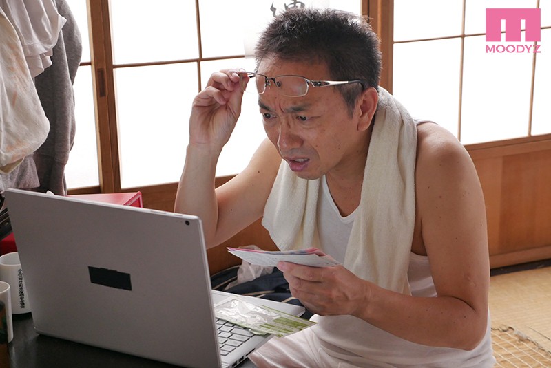 MIRD-206 Part 10 - 183 minutes