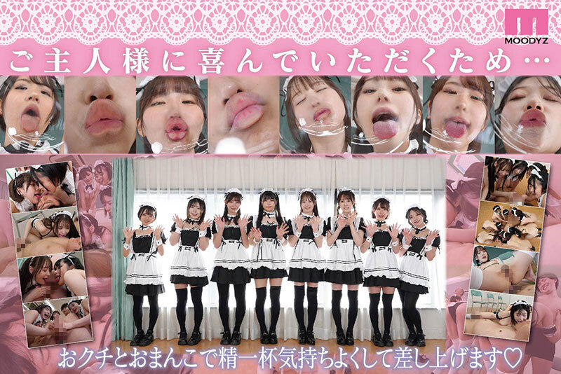 MIRD-244 第 1 部分 - 30 分钟