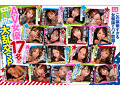 MOODYZファン感謝祭 バコバコバスツアー2025 素人17名とAV女優17名の1泊2日大乱交 新世代AVオールスター覚醒！ 