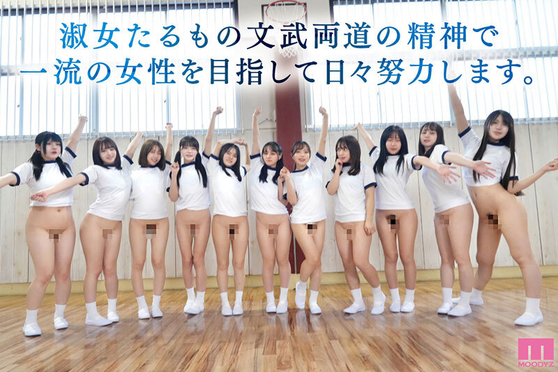 履いてない青春真っただ中の汚れなき少女たち 私立ノーパン学園 画像4