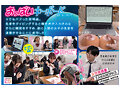 ～僕は妄想発明家～おっぱいキーボード学園中の女の子たちを乳首敏感体質に改造してビンビンにイカせまくる！！ 天月あず 椿りか 一色さら 柏木こなつ 安堂はるの 伊織ひなの 乃木ちはる 宮ノ木しゅんか 宗像れな 岸永みりな 画像2