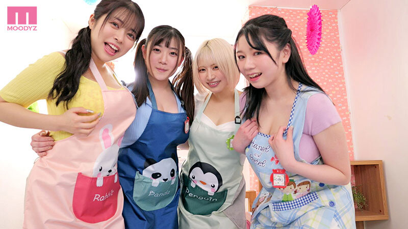 爆乳保育士がむぎゅむぎゅ圧迫お遊戯会 授乳手コキハーレム保育園 水原みその 小梅えな 羽月乃蒼 小坂ひまり 1枚目