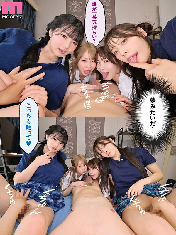 MIRD-268 パート 8 - 135 分