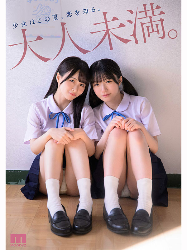 MIRD-272 パート 1 - 30 分