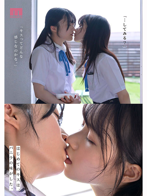 MIRD-272 パート 4 - 75 分