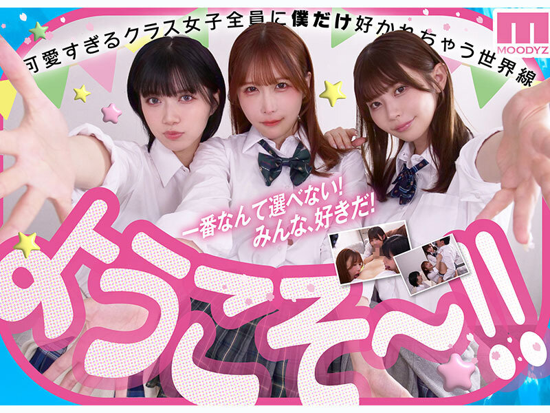 MIRD-274 第 5 部分 - 98 分钟