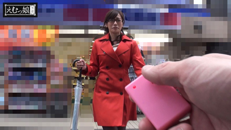 MISM-029 Part 10 - 174 minutes