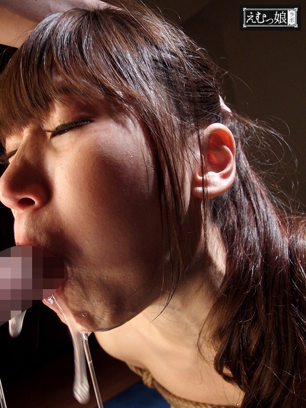 MISM-053 第 9 部分 - 126 分钟