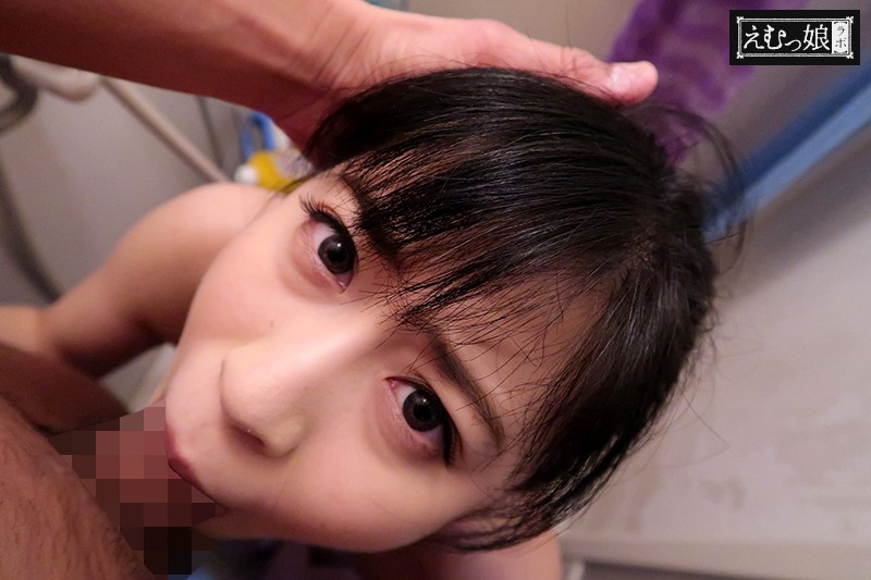 MISM-057 Bagian 4 - 63 minit