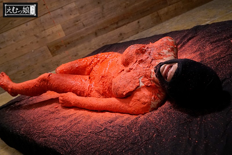 MISM-069 Part 6 - 80 minutes