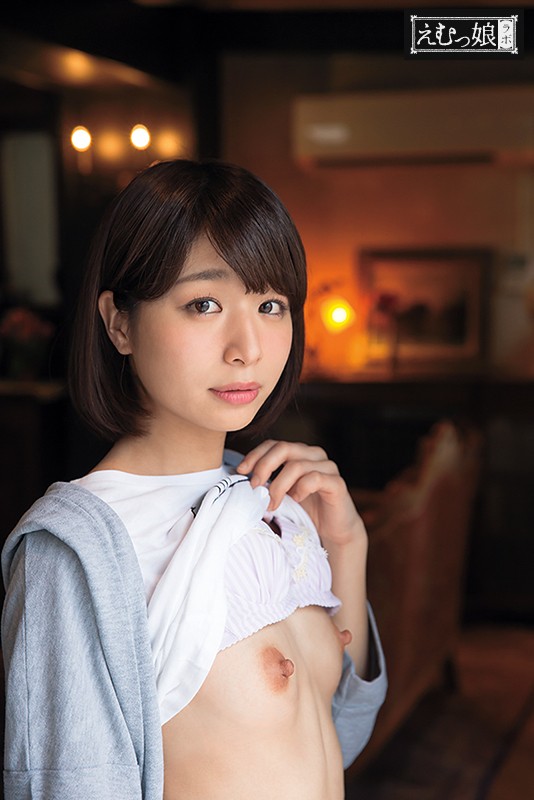 MISM-072 Part 10 - 165 minutes