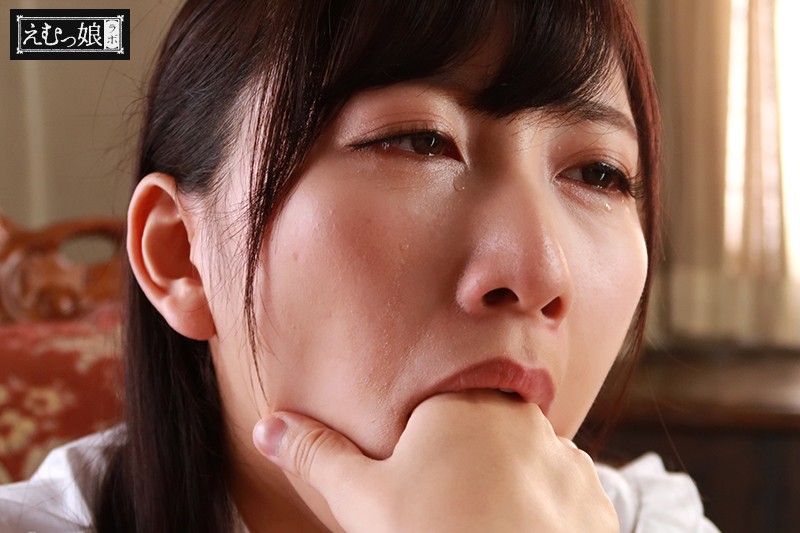 MISM-078 パート 13 - 138 分