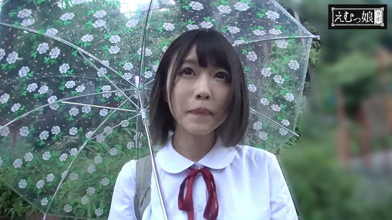 MISM-104 Part 11 - 150 minutes