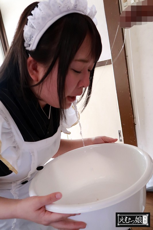 MISM-105 Bagian 1 - 30 minit