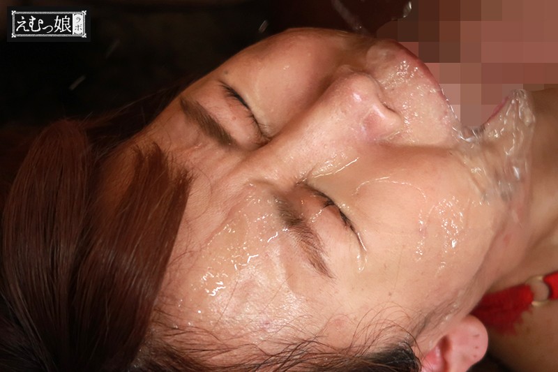 MISM-110 Bagian 7 - 132 minit