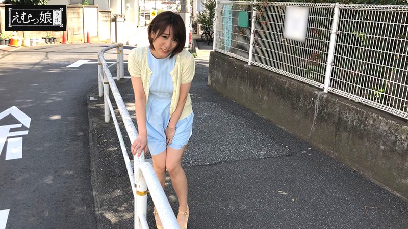 MISM-111 Part 10 - 183 minutes