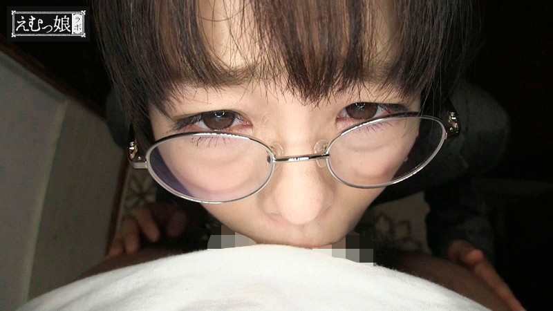 MISM-112 第 1 部分 - 30 分钟