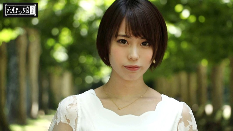 MISM-115 第 2 部分 - 46 分钟