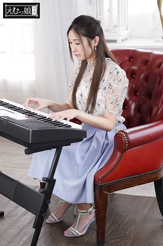 MISM-185 パート 2 - 42 分