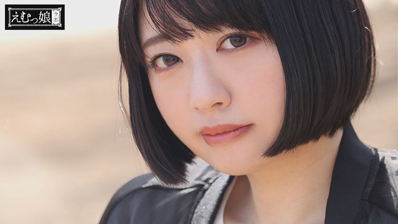 MISM-203 パート 1 - 30 分