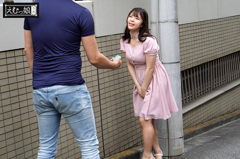 MISM-206 Part 1 - 30 minutes