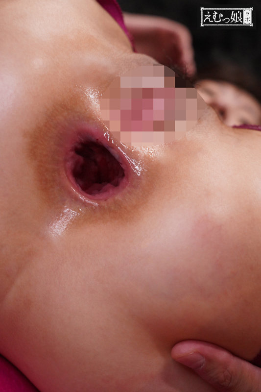 MISM-230 Bagian 2 - 42 minit